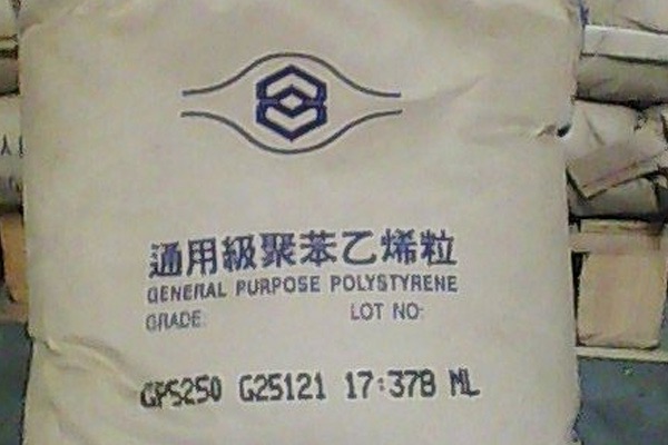 PP塑料性质描述