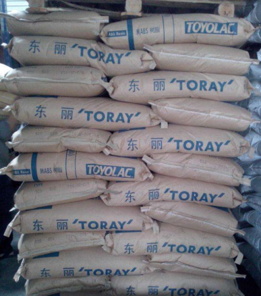 日本东丽(Toyolac)ABS原料