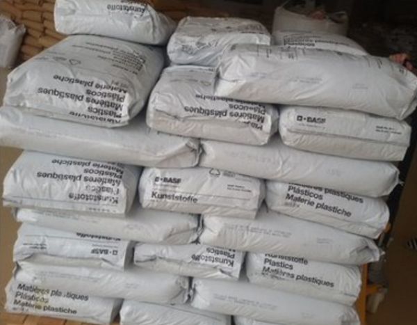 德国巴斯夫(Ultradur)PBT原料