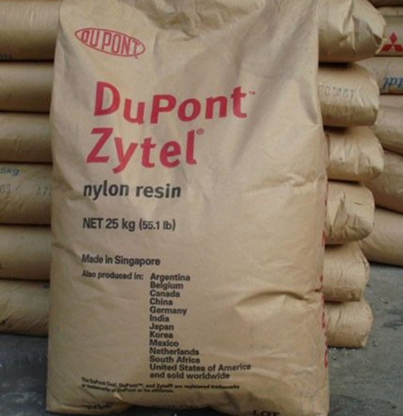美国杜邦(Zytel)PA66原料