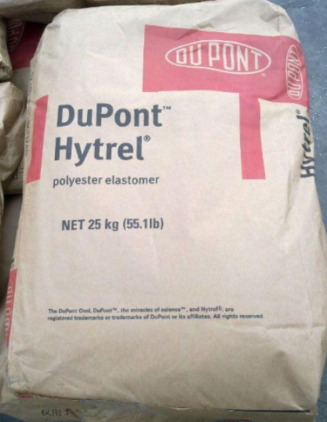 美国杜邦(Hytrel)TPEE原料