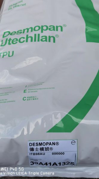 德国拜耳(Desmopan)TPU原料