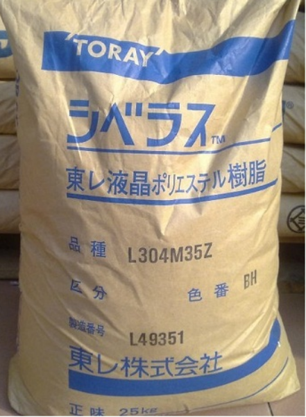 日本东丽(Siveras)LCP原料