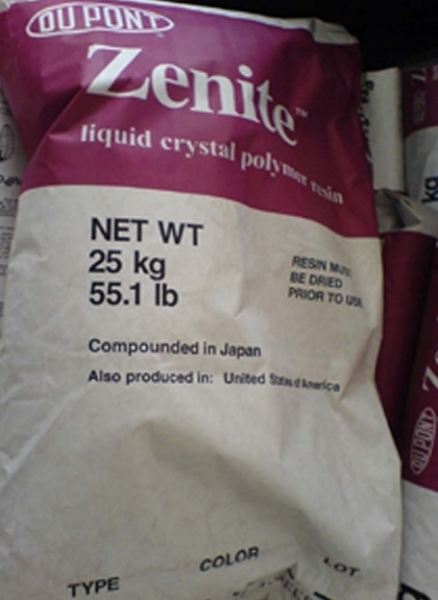 美国杜邦(Zenite)LCP原料